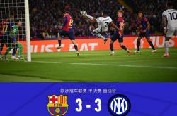 开云体育官方网站-关于巴塞罗那球员伤停，战线缺少主力的信息