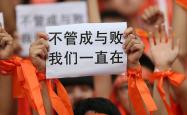 开云体育-关于生死关头抉择，运动员拼尽全力的信息