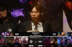 开云体育在线-MAD轻取BLG，Ming拿下关键大龙四强赛2:1（成都）