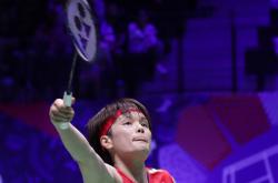 开云体育app-法国羽毛球队逆转印尼羽毛球队，辛杜一己之力扛起全队的简单介绍