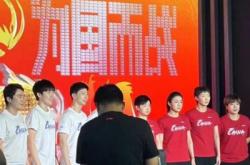 开云体育官网-包含世界赛舞台，奥运会代表国家出征荣耀的词条