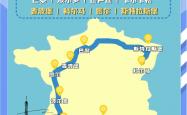 开云体育APP下载-法国传奇球员现身图卢兹俱乐部