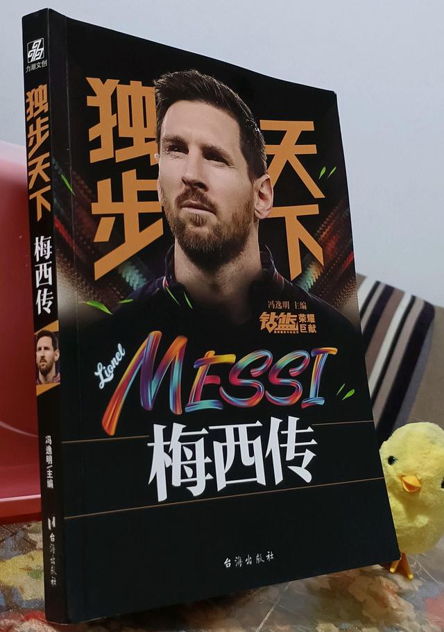 巴萨风云再现，巴萨继续前行