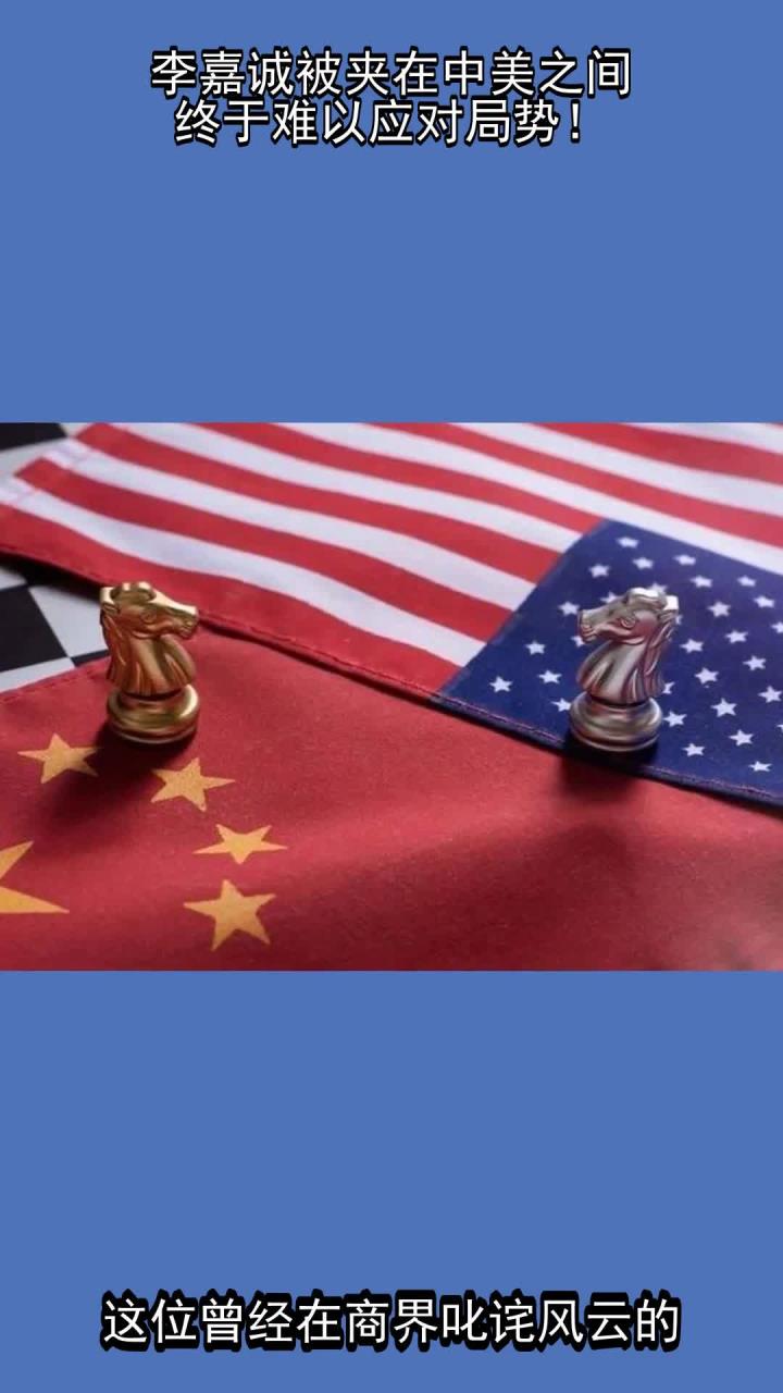 包含弗莱堡遭遇挑战，难以应对，局势严峻的词条