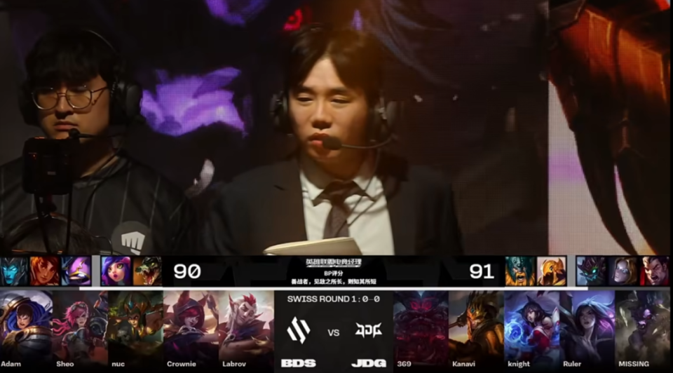 MAD轻取BLG,Ming拿下关键大龙四强赛2:1(成都) MAD轻取BLG,Ming拿下关键大龙四强赛2:1(成都)