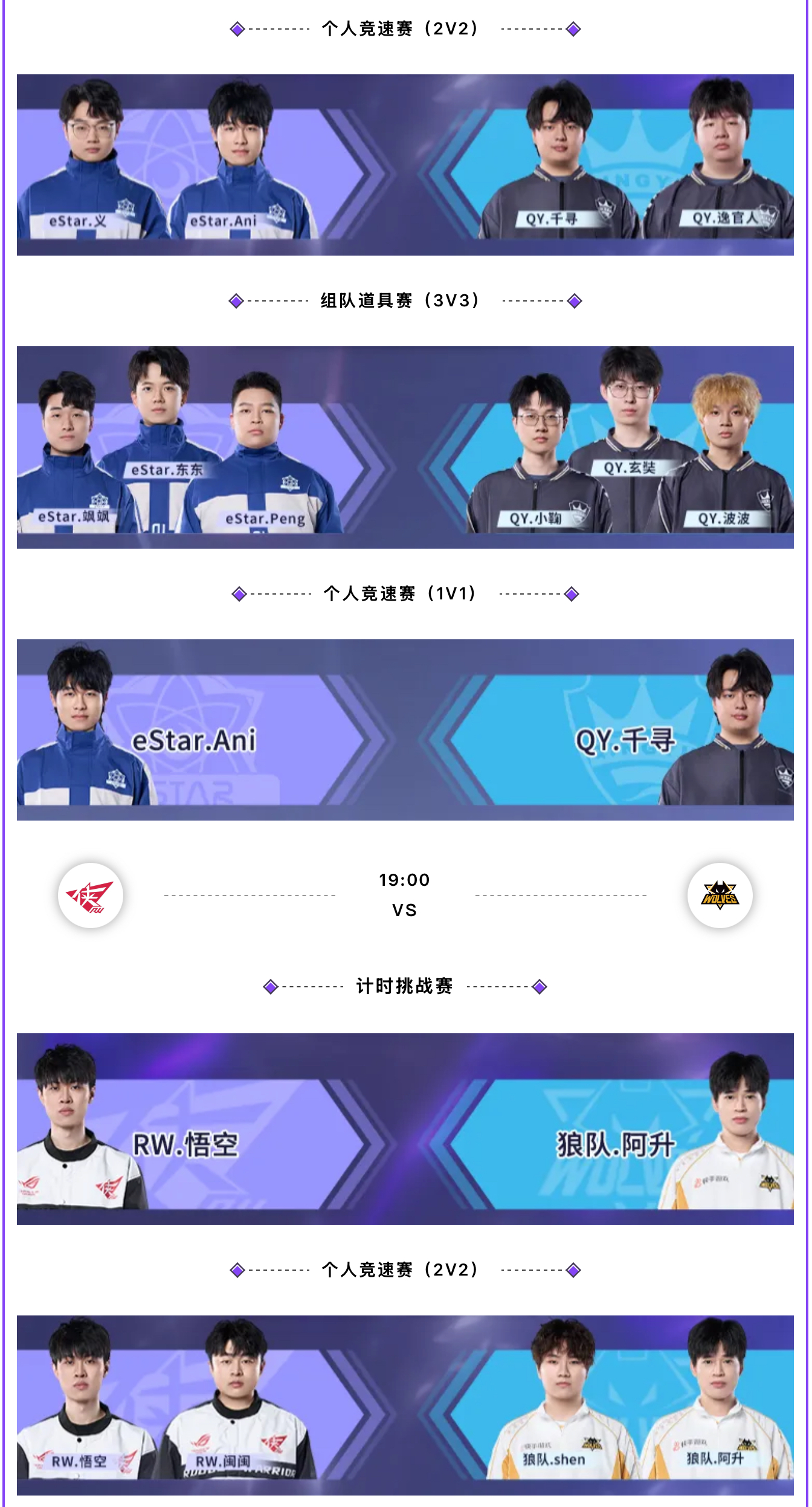 FLY碾压MAD,Xiaohu打出惊人五杀2025世界赛3:2(伦敦) FLY碾压MAD,Xiaohu打出惊人五杀2025世界赛3:2(伦敦)