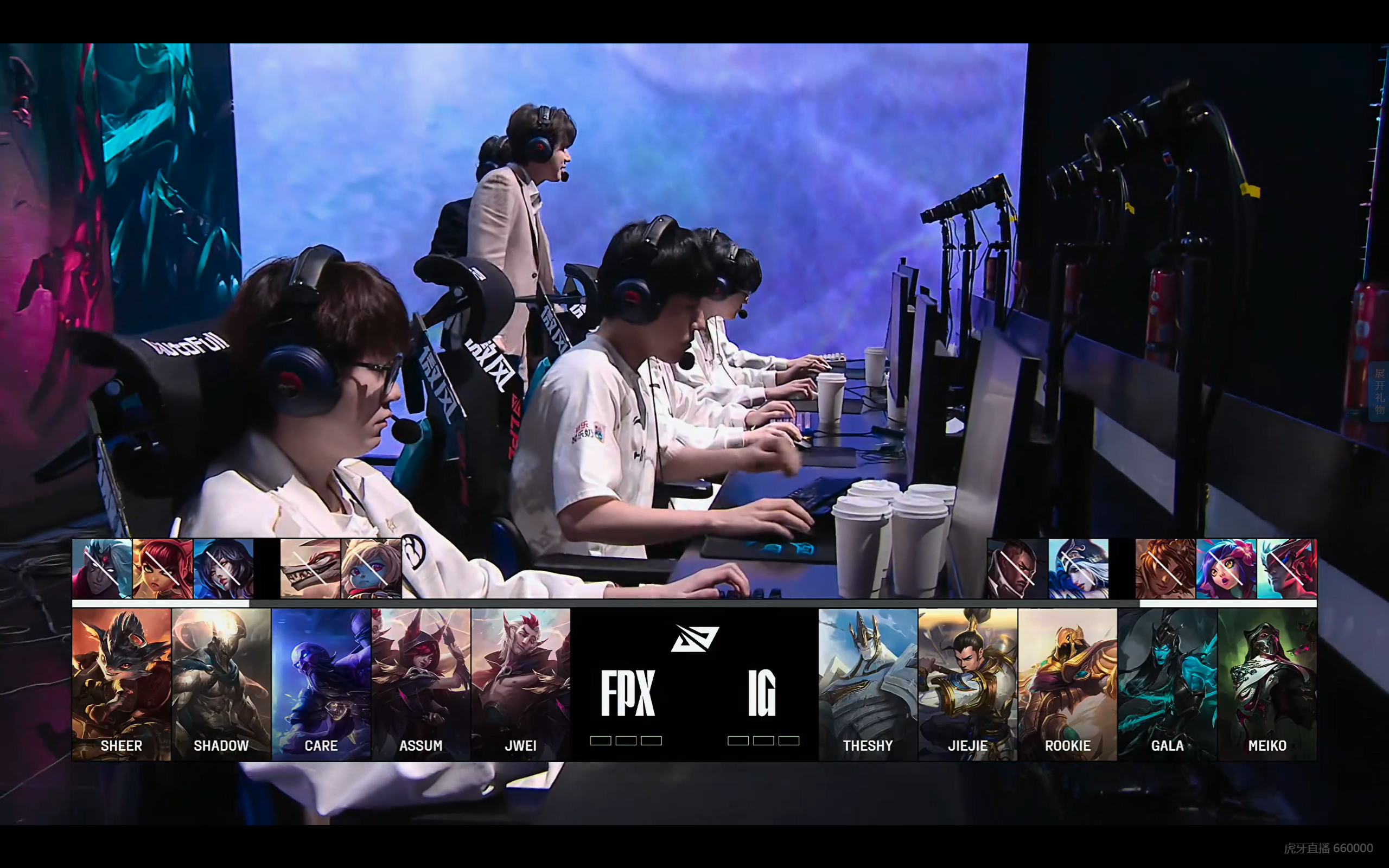 FPX险胜TL，Meiko团战一打五半决赛3:2（巴黎）