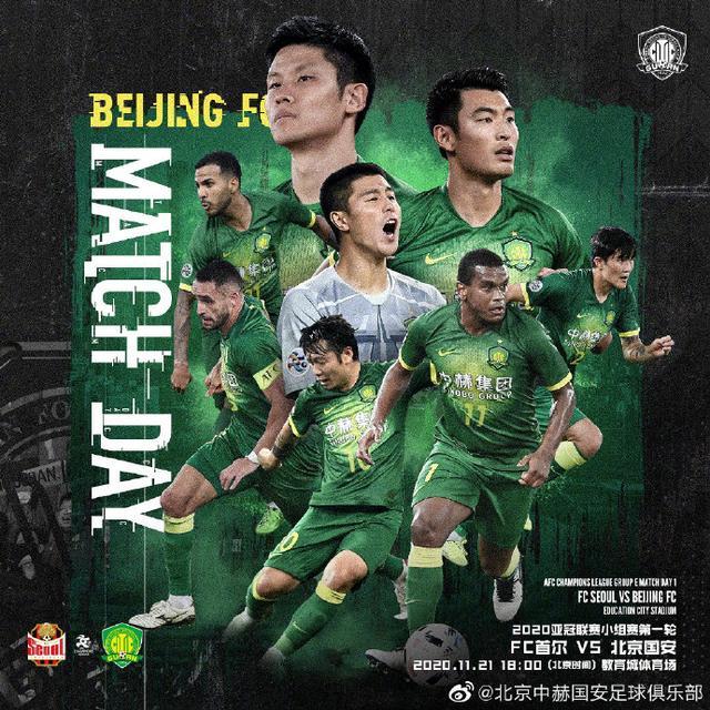 捷克击败保加利亚,小组头名前景一片大好 捷克击败保加利亚,小组头名前景一片大好