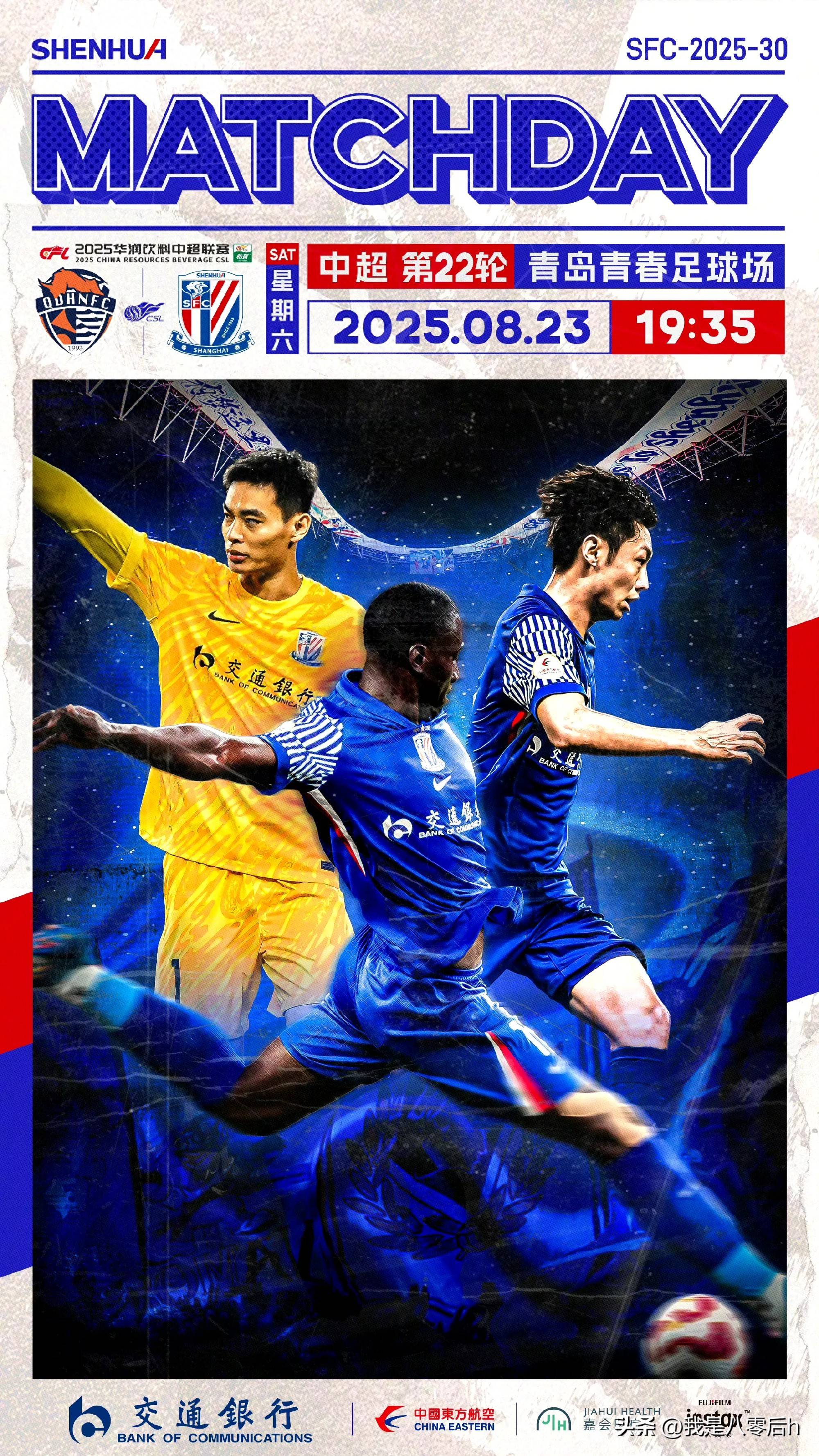 包含历史上的对手再度碰面,引起球迷热切期待和激情对抗的词条 包含历史上的对手再度碰面,引起球迷热切期待和激情对抗的词条