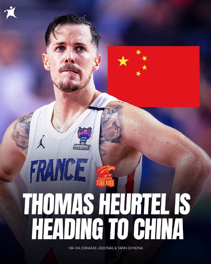 韩国后卫受邀加盟法国乙级联赛