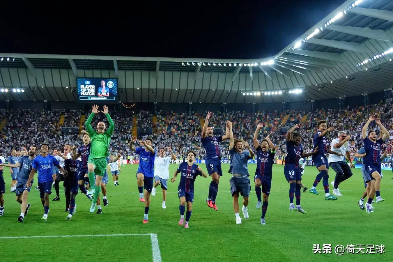 巴黎圣日耳曼整备迎战南特队的简单介绍