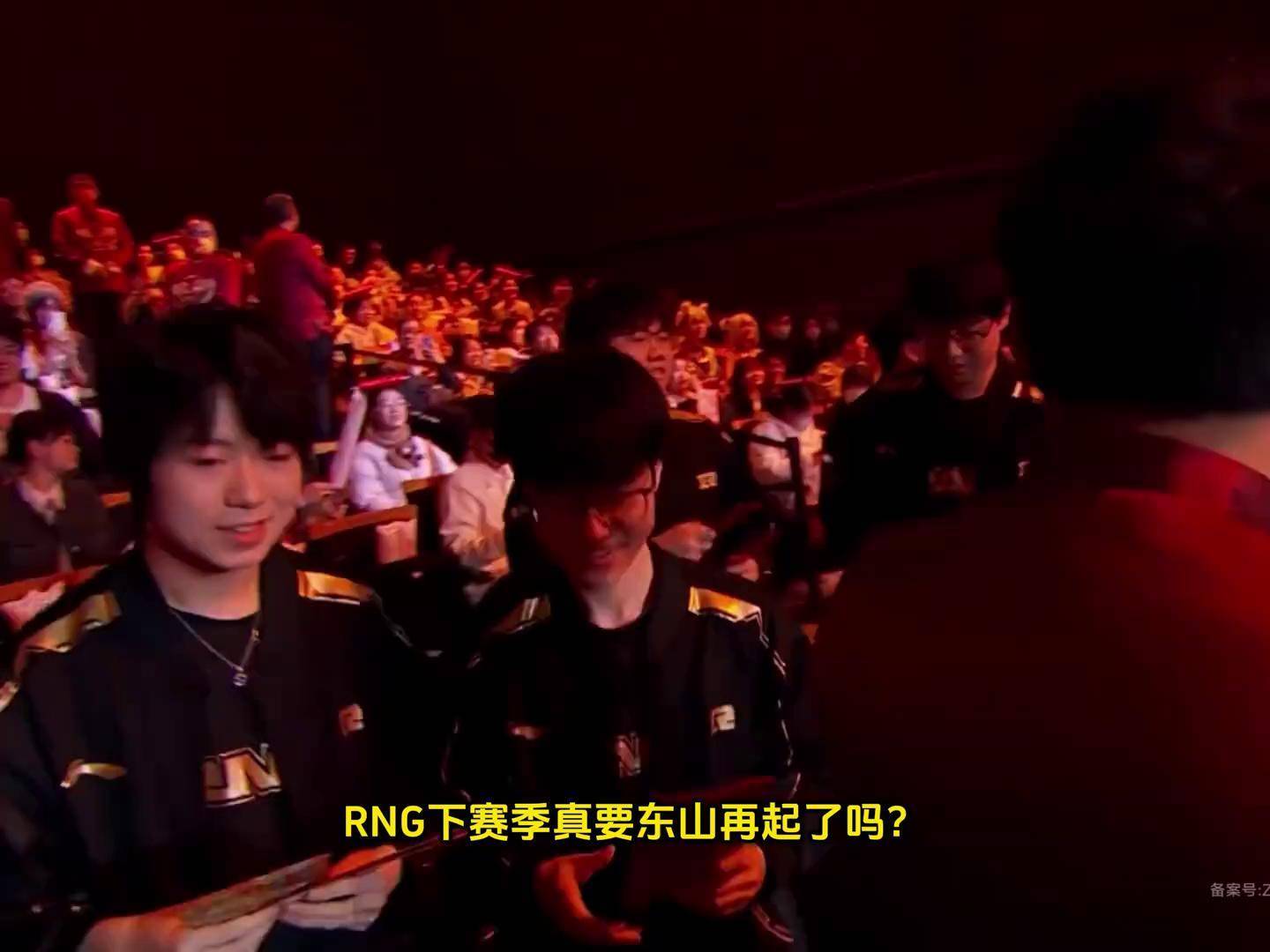 关于PSG横扫RNG,Doinb关键团战开团秒人顶尖较量半决赛,留下经典瞬间的信息 关于PSG横扫RNG,Doinb关键团战开团秒人顶尖较量半决赛,留下经典瞬间的信息