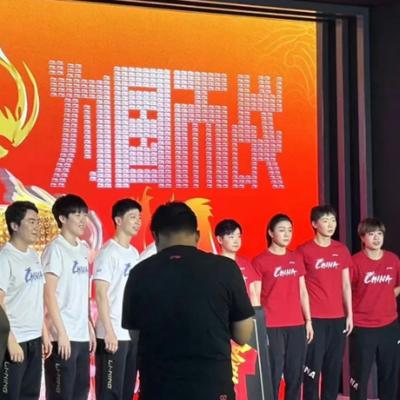 包含世界赛舞台,奥运会代表国家出征荣耀的词条 包含世界赛舞台,奥运会代表国家出征荣耀的词条