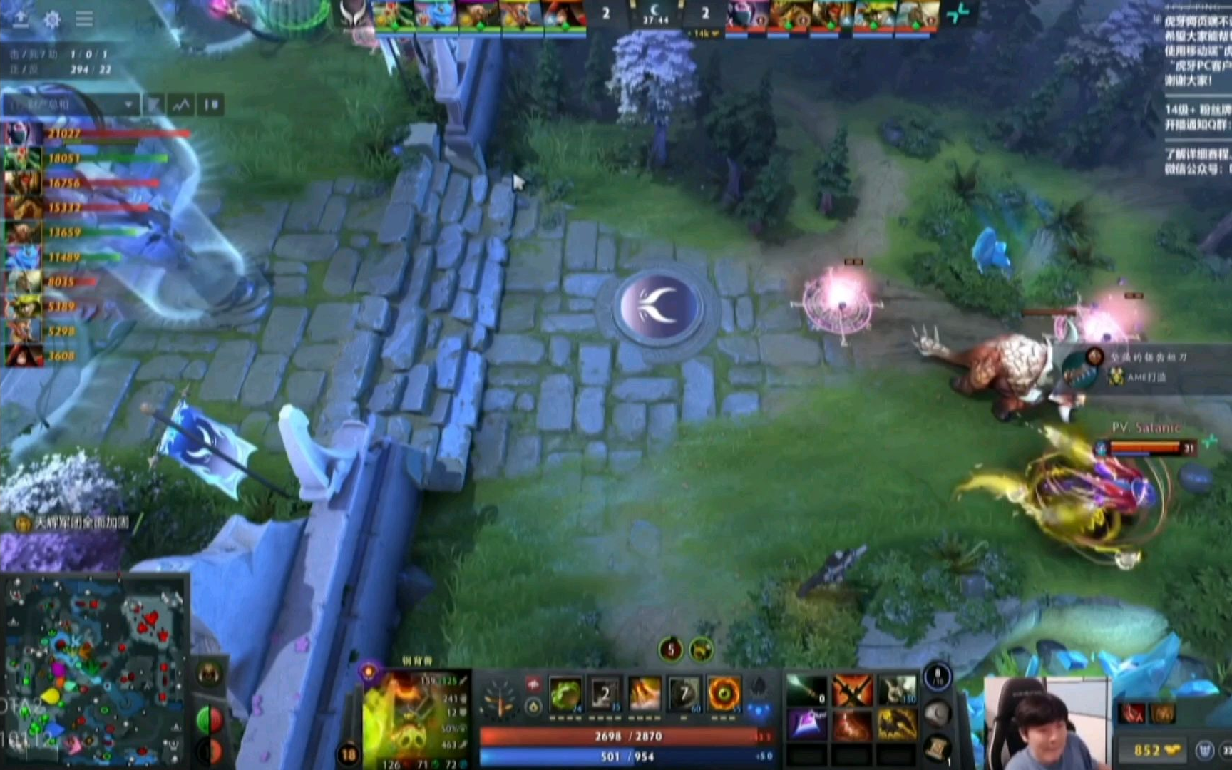 包含惊天逆转！TI国际邀请赛战队挺进四强的词条