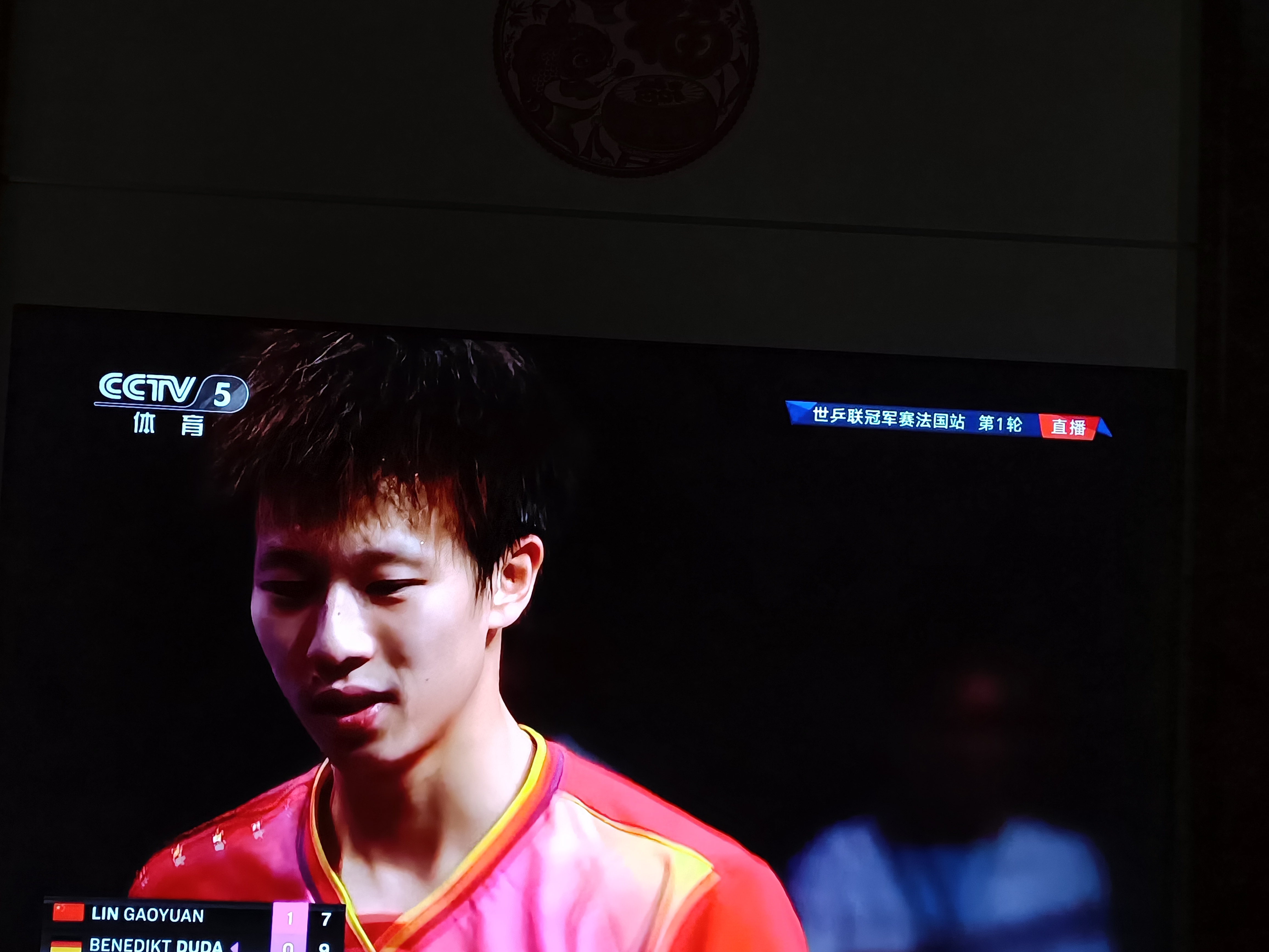 英格兰队轻取法国队，林高远刷新纪录