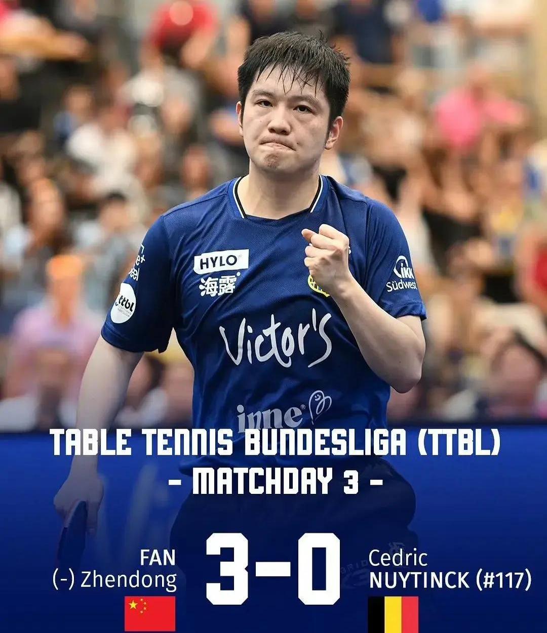 韩国队翻盘波兰队，樊振东关键制胜